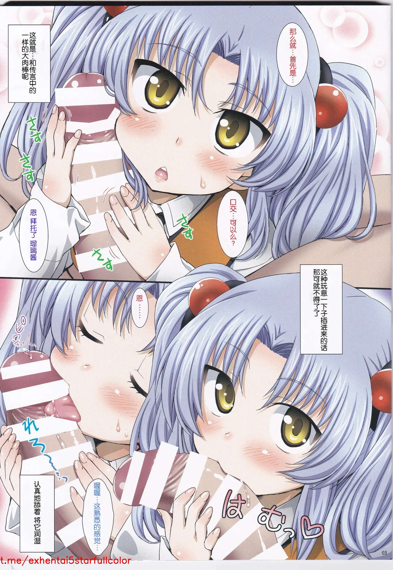試讀預覽 4