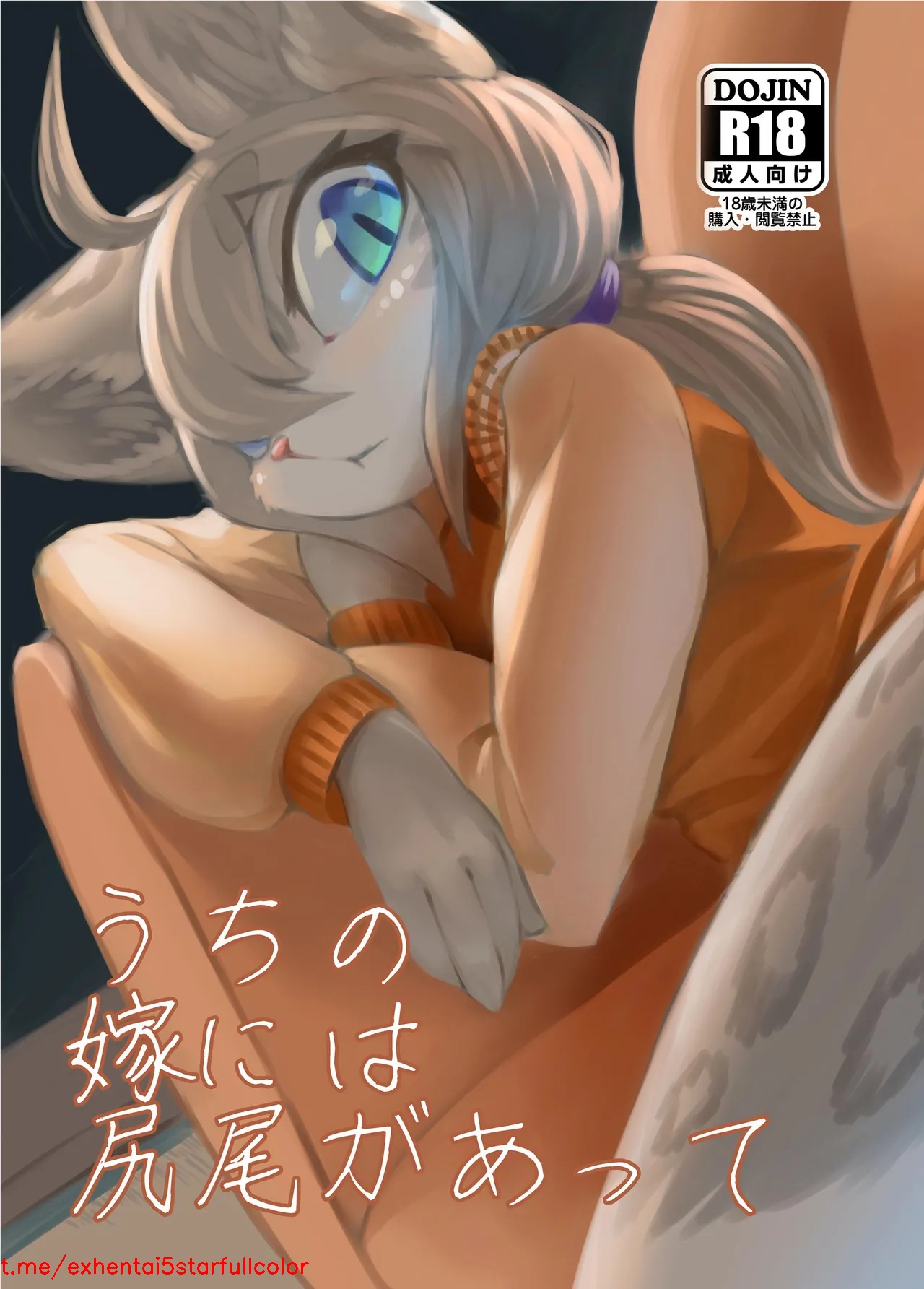 Preview 2