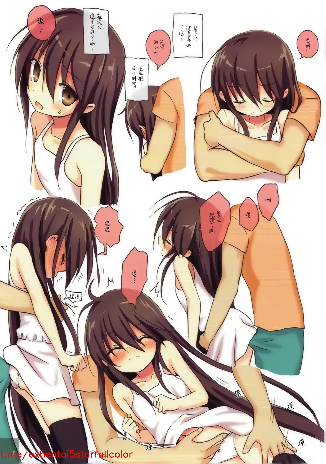 Preview 5