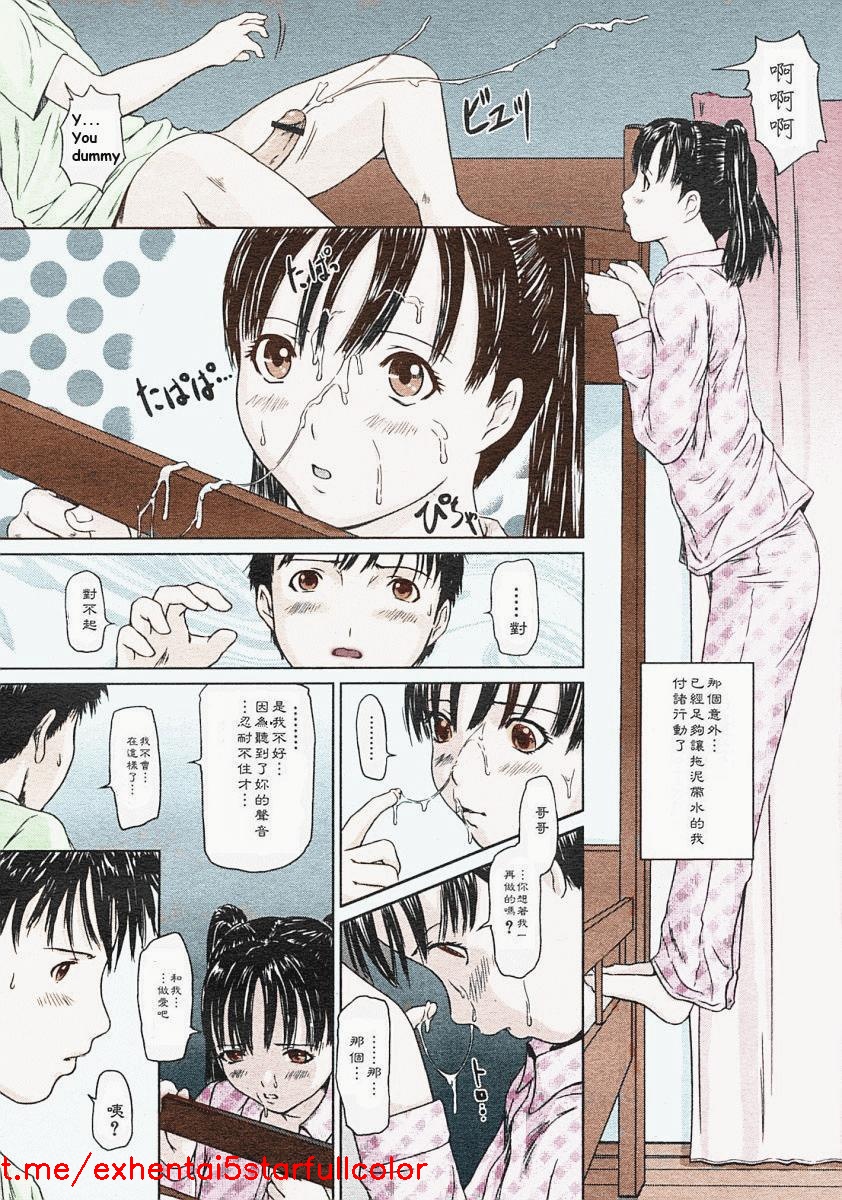 試讀預覽 4