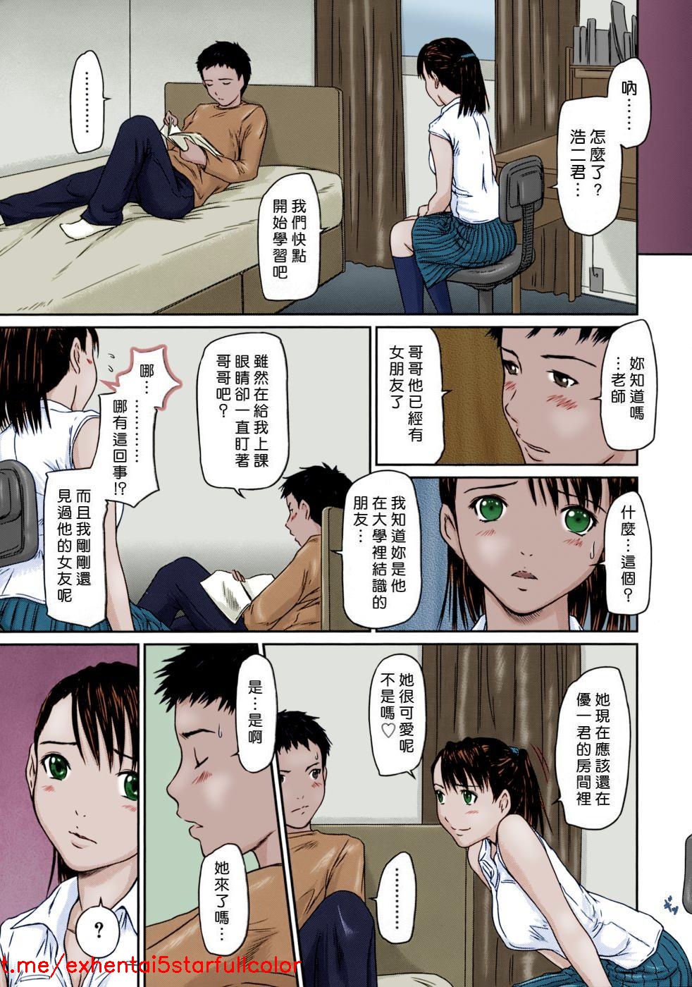 试读预览 3