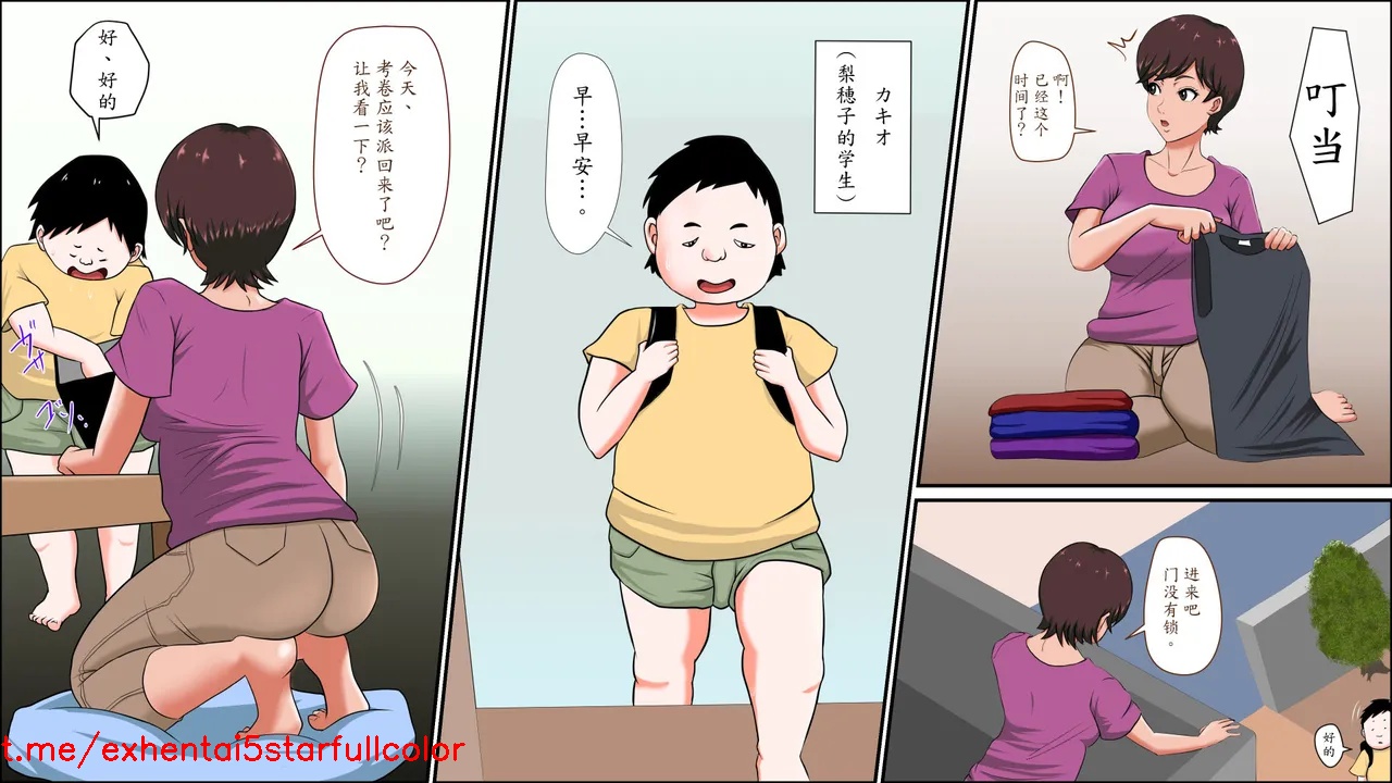 試讀預覽 3