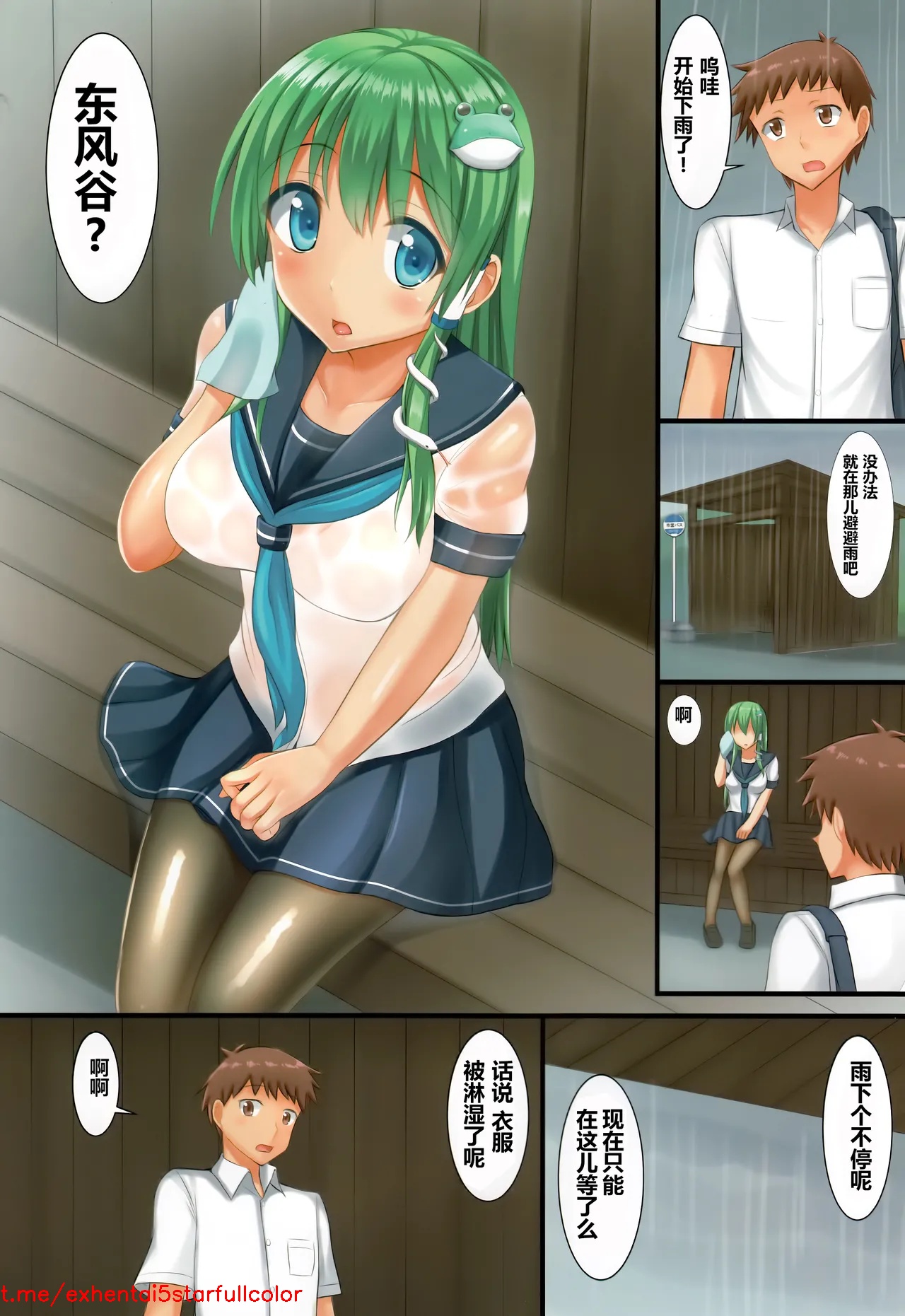 试读预览 3