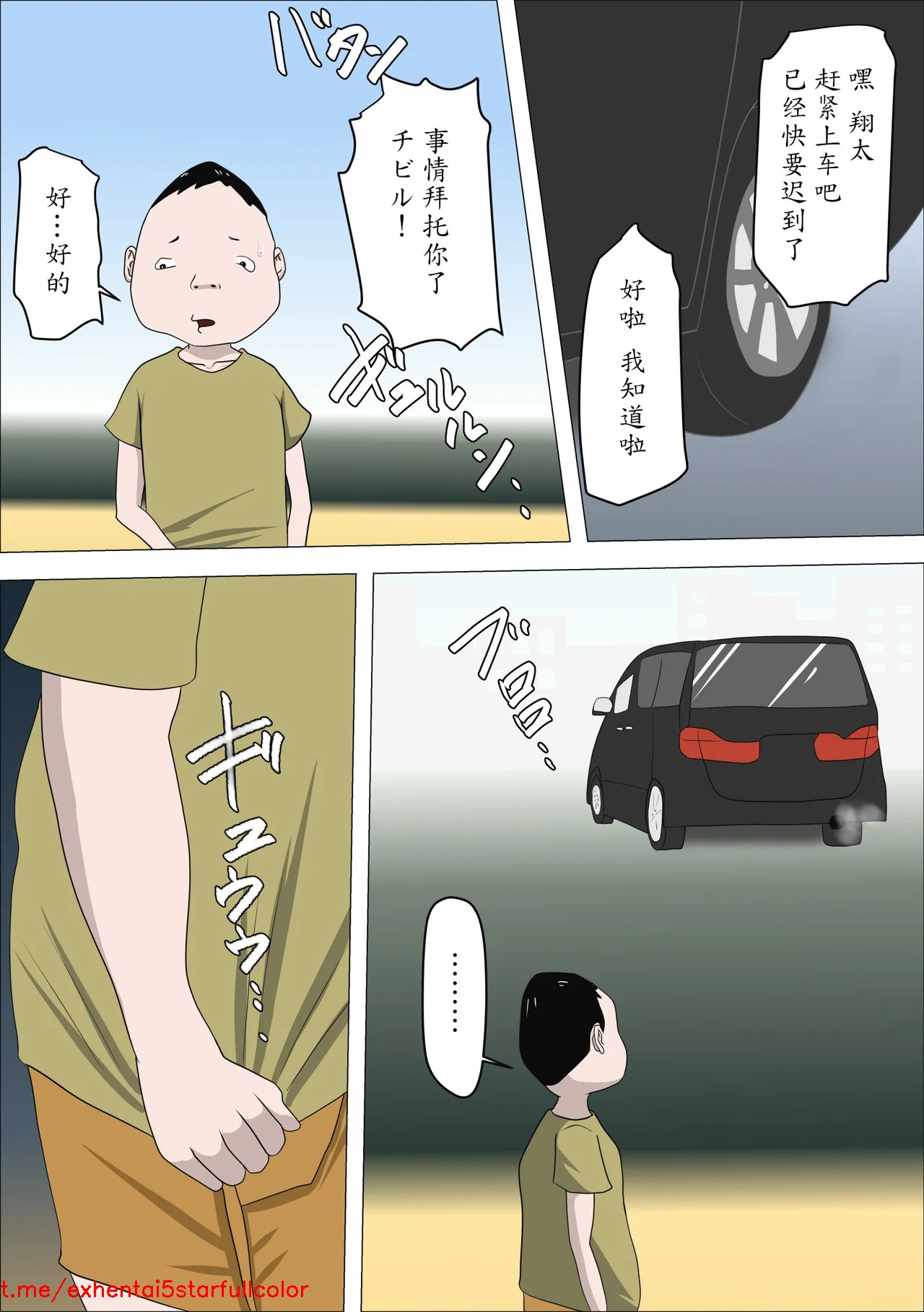 試讀預覽 5