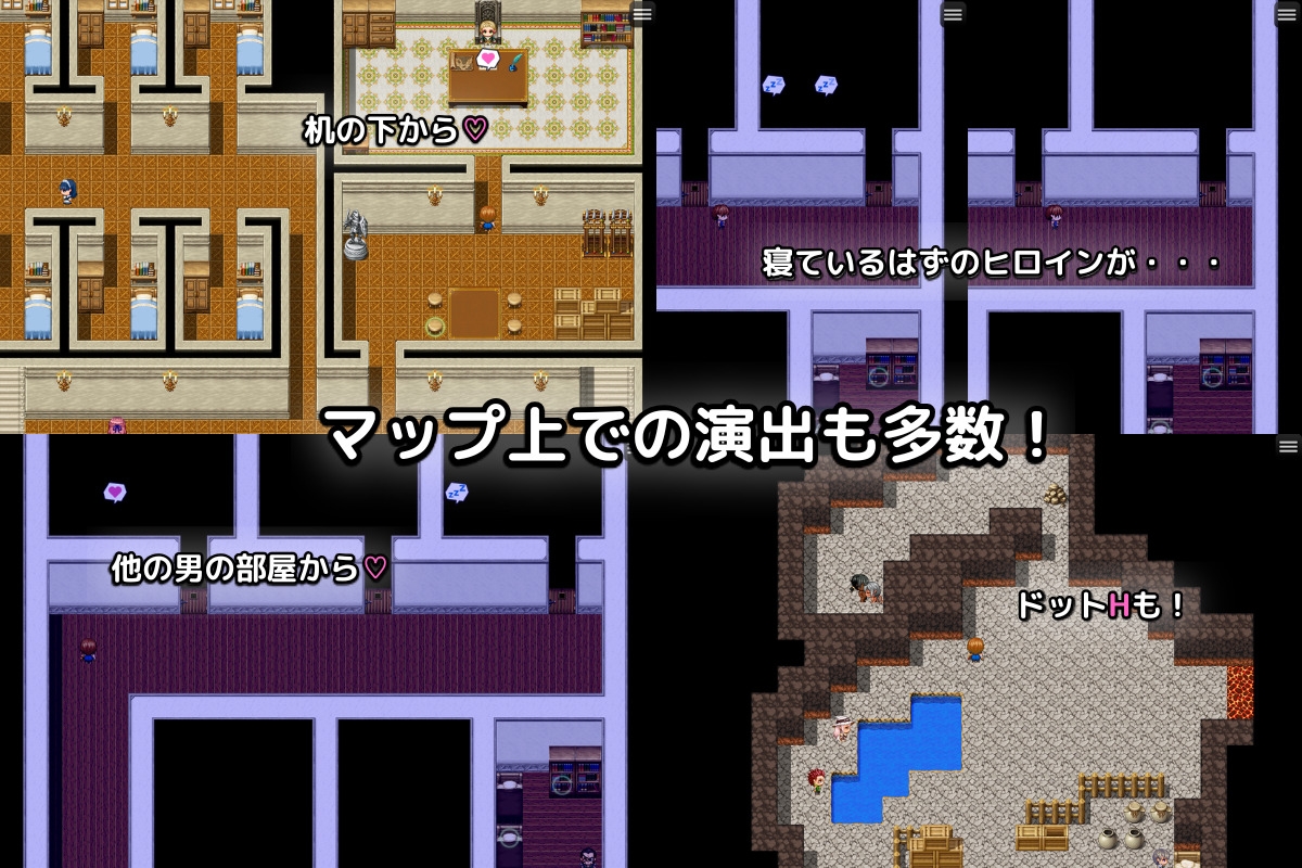 The Nameless Third Son's Labyrinth War -You Fallen in Someone's Arms- ver.1.1 1