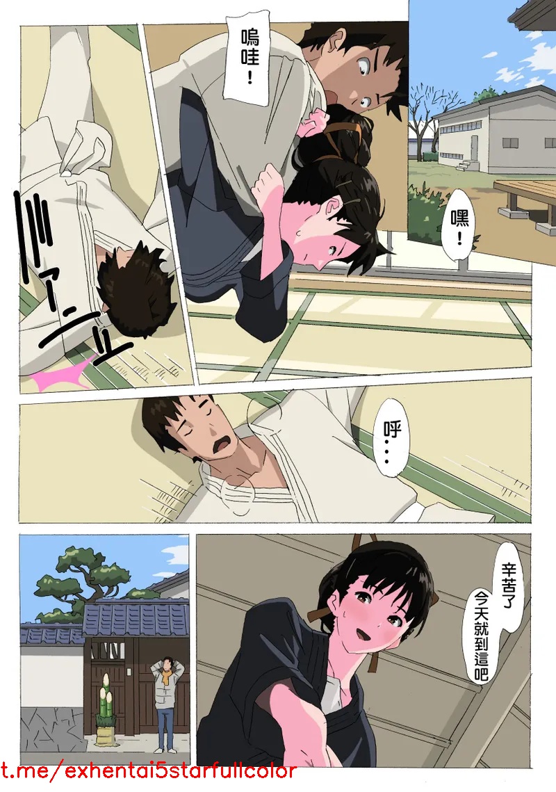 试读预览 2