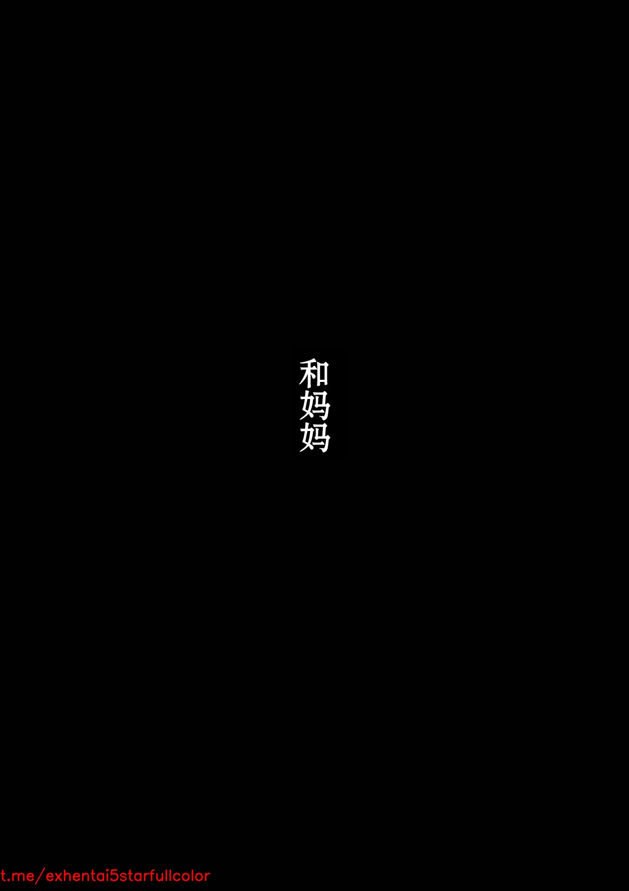 试读预览 3