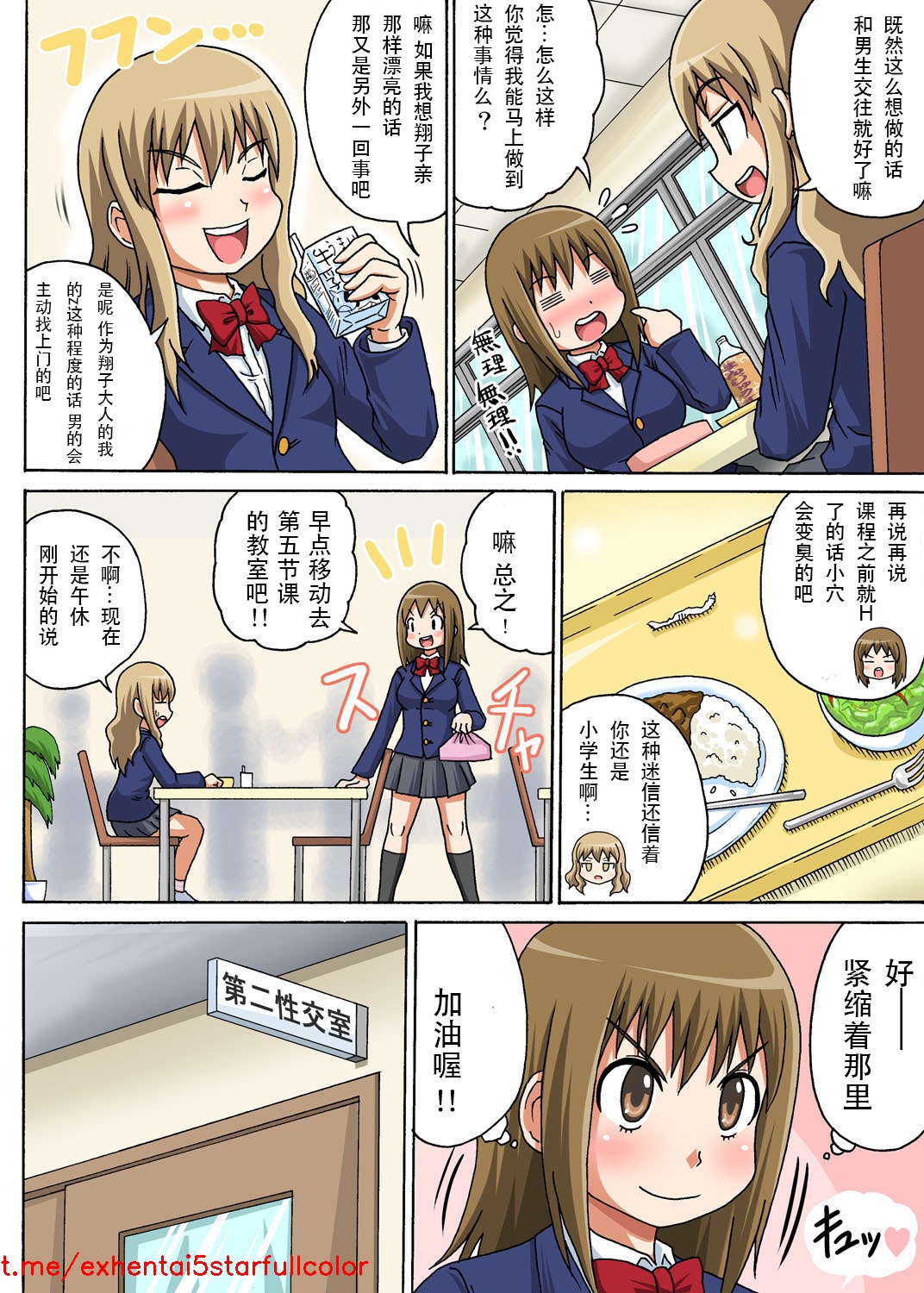 試讀預覽 3