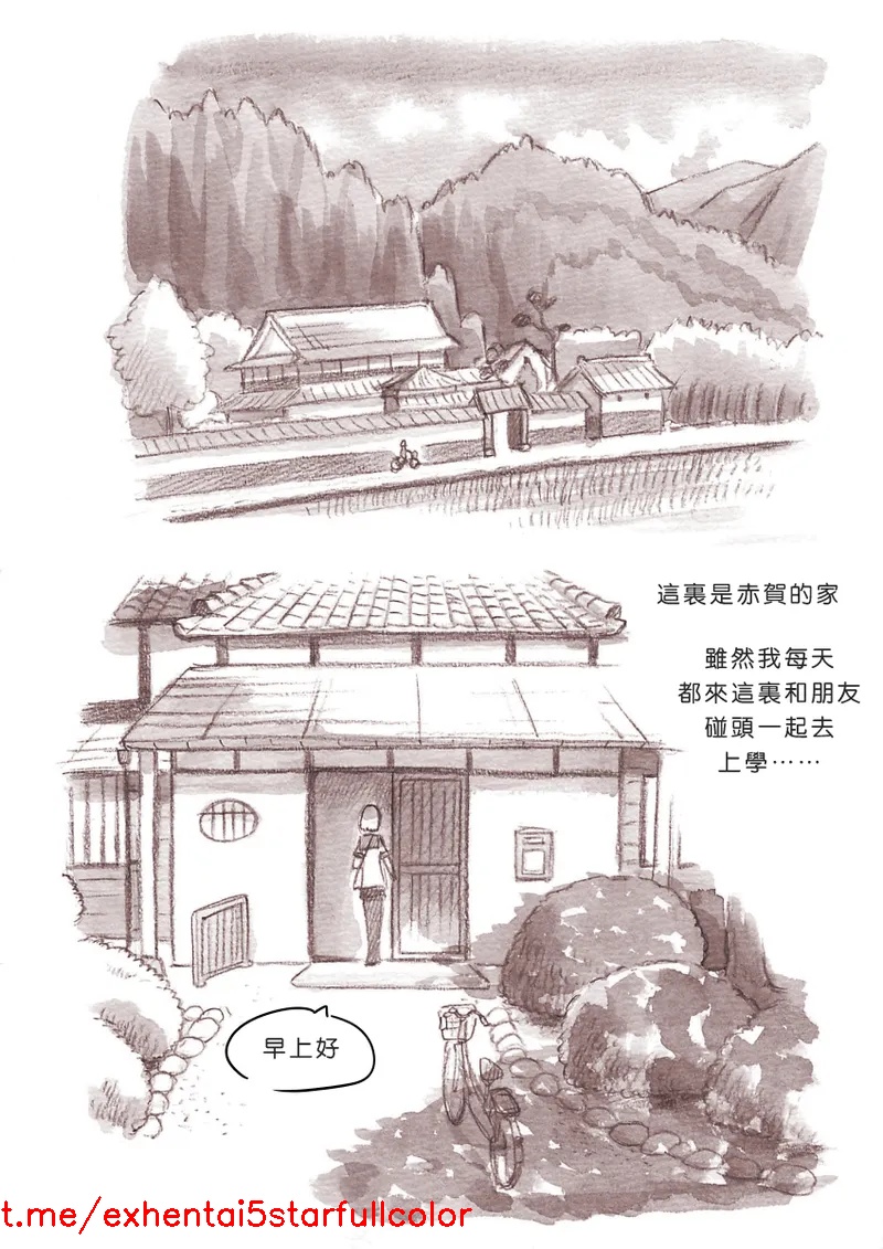 Preview 5