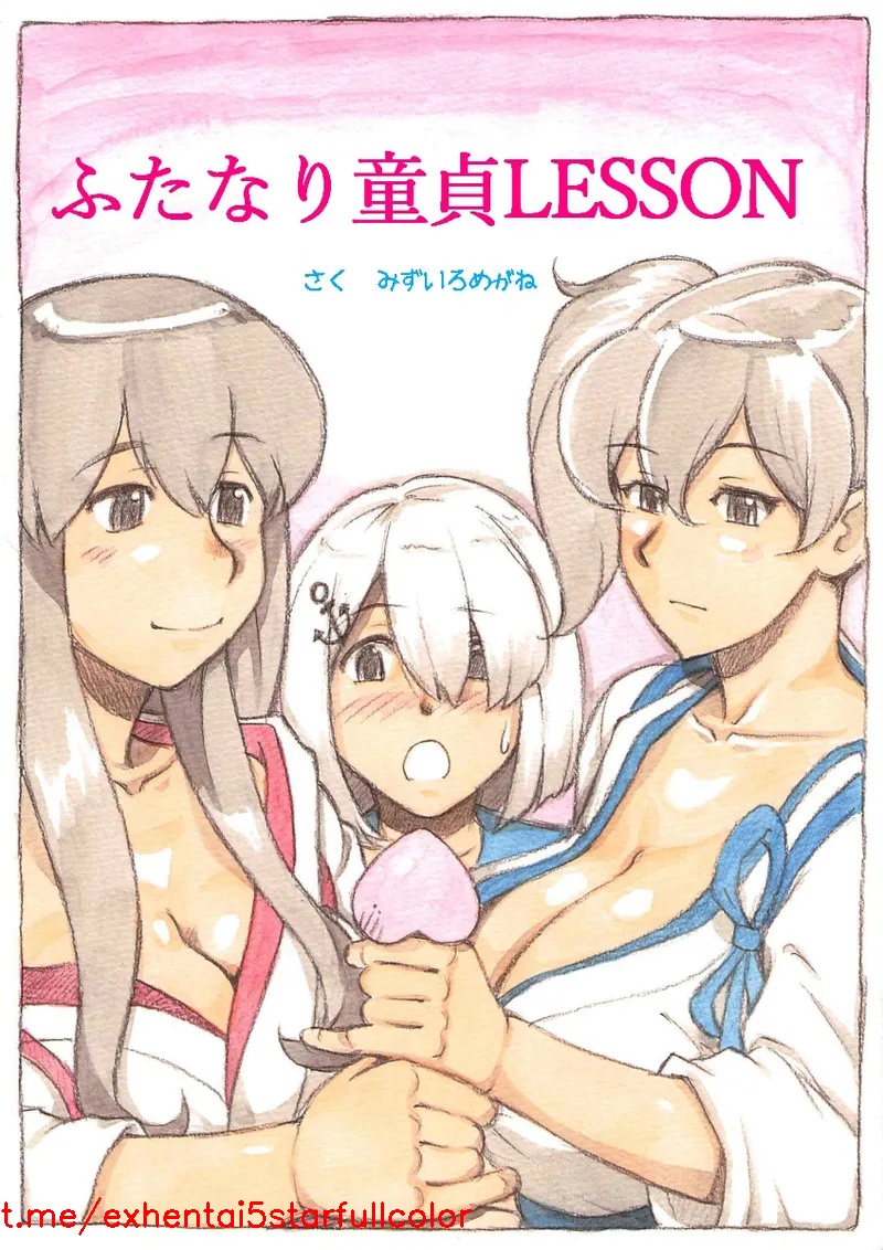 试读预览 2