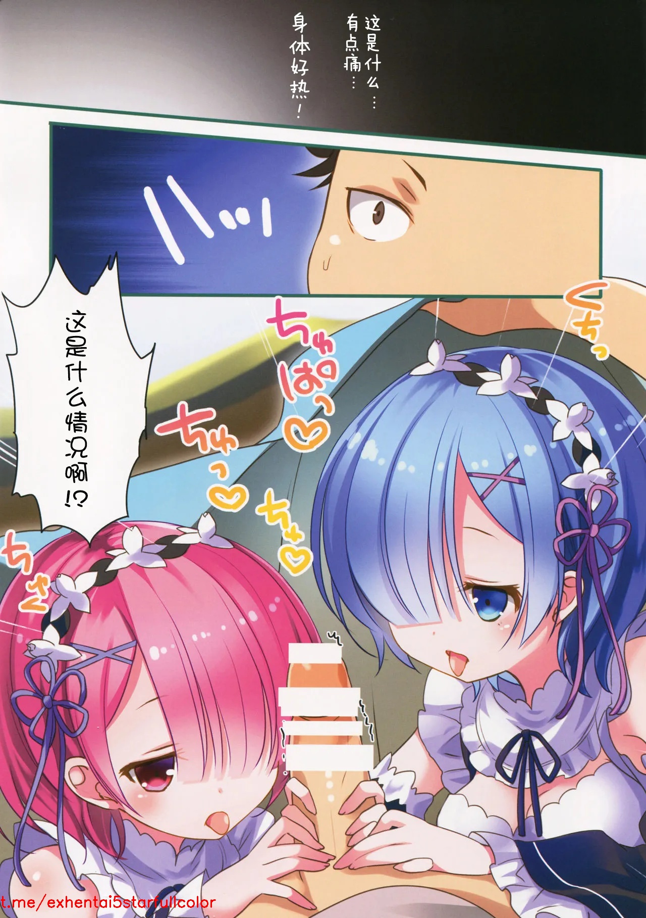 試讀預覽 5
