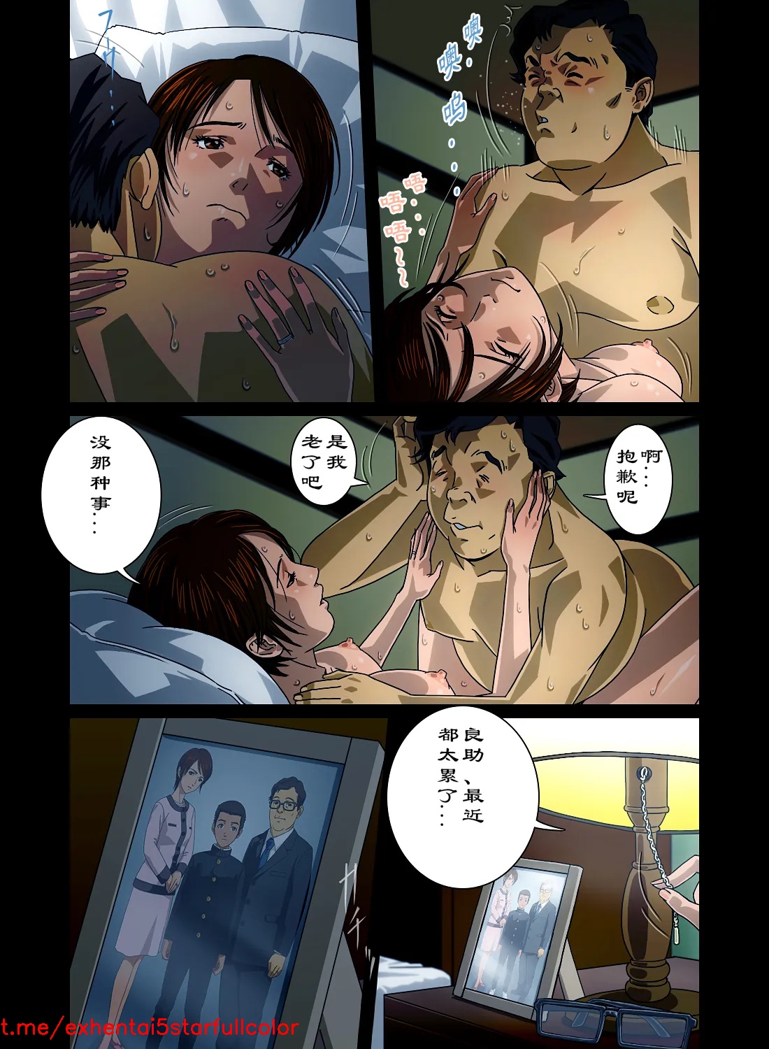 試讀預覽 6