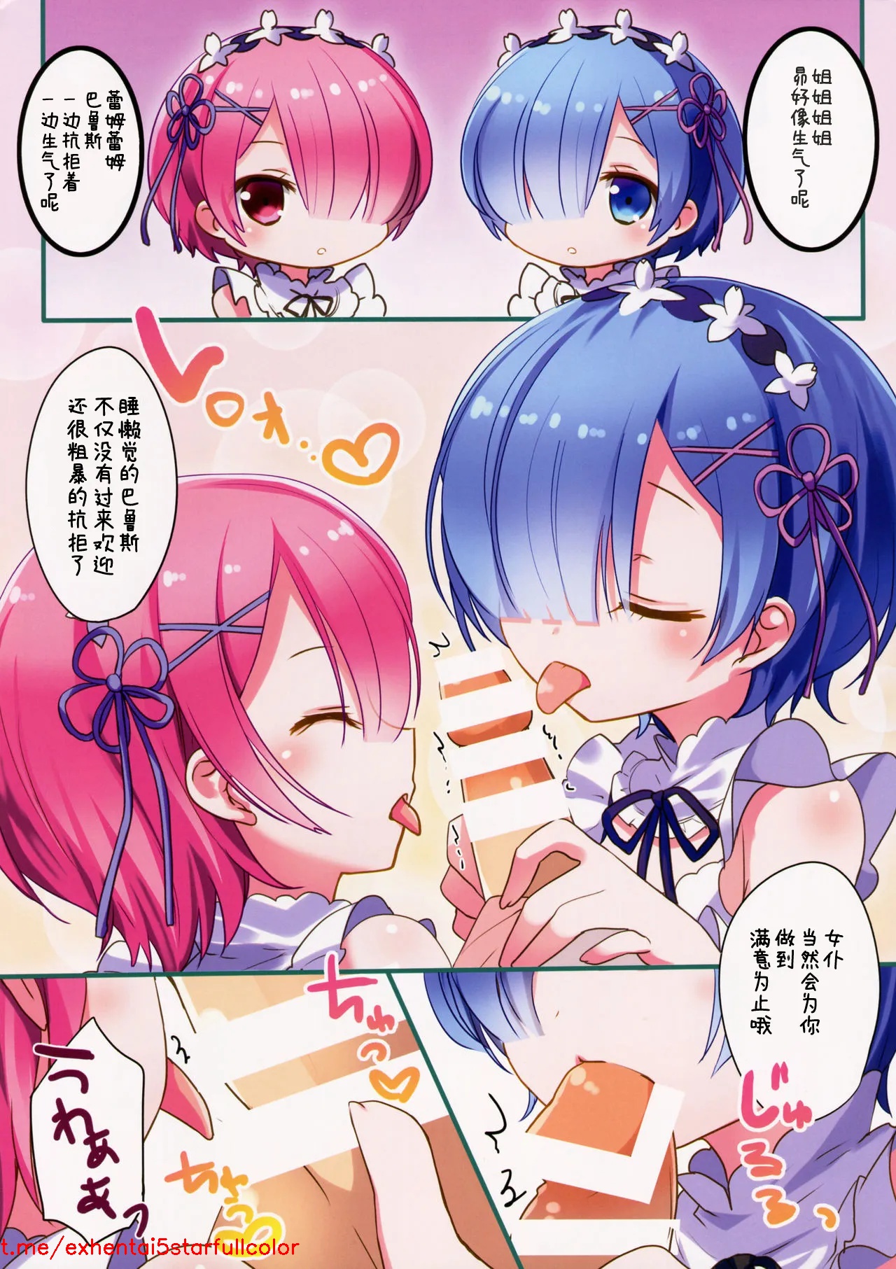 試讀預覽 6