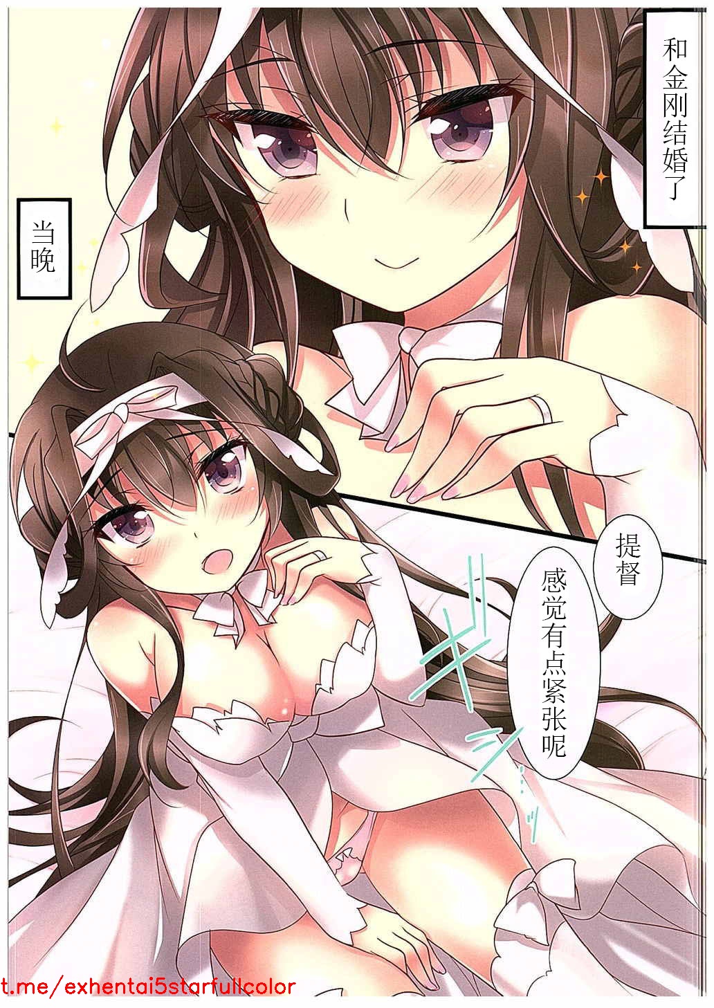 試讀預覽 3