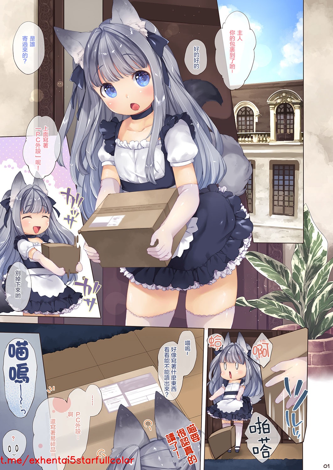 試讀預覽 3