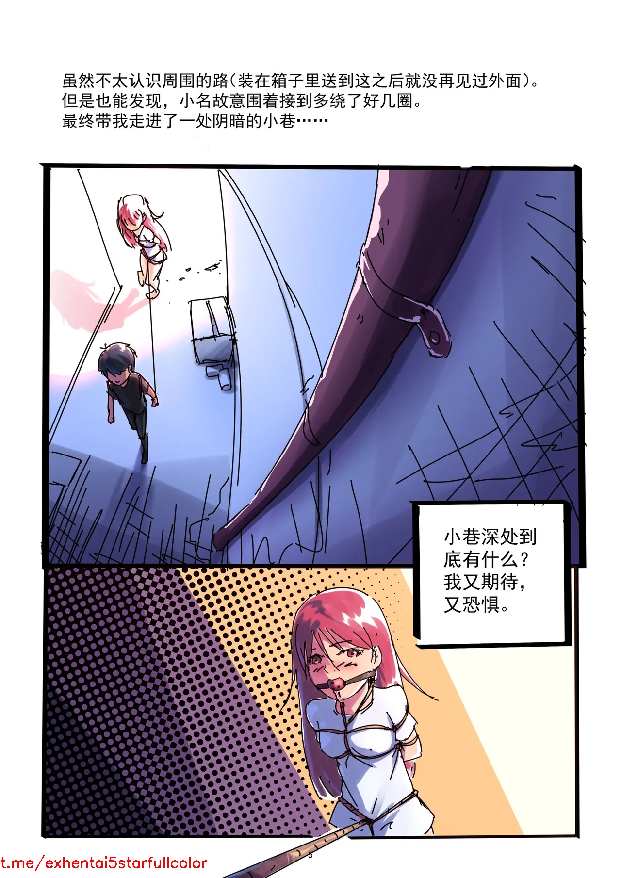 試讀預覽 5