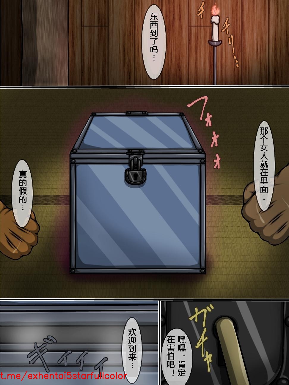 Preview 2