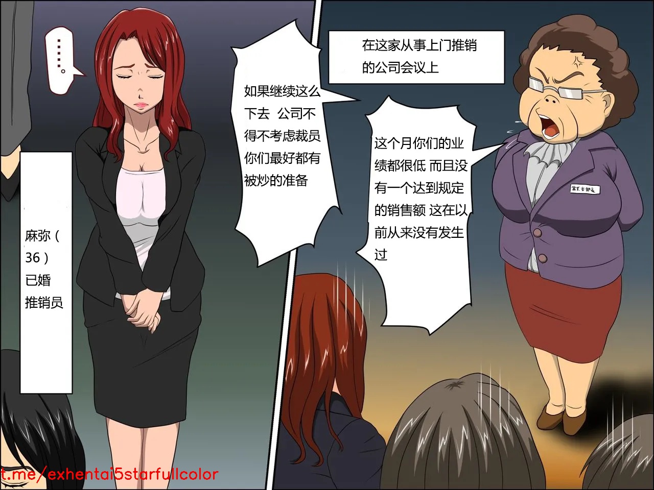 試讀預覽 2