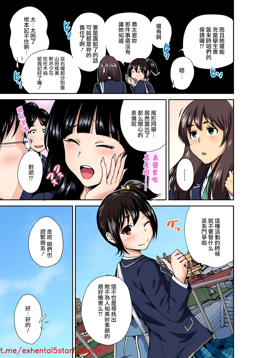 試讀預覽 4