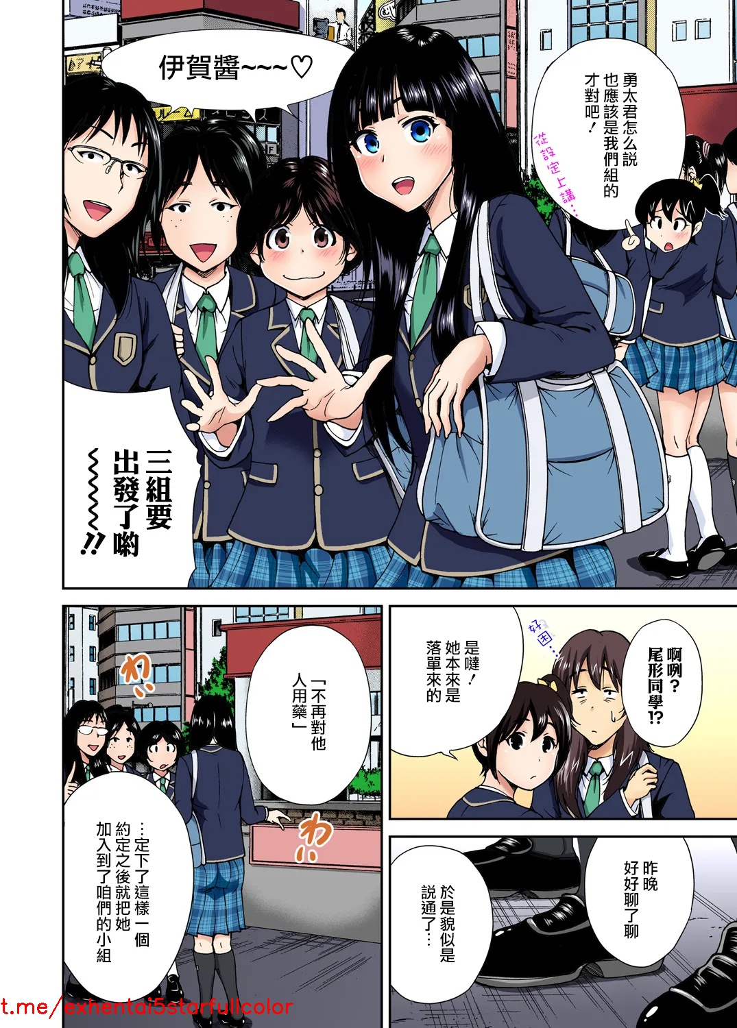 试读预览 3
