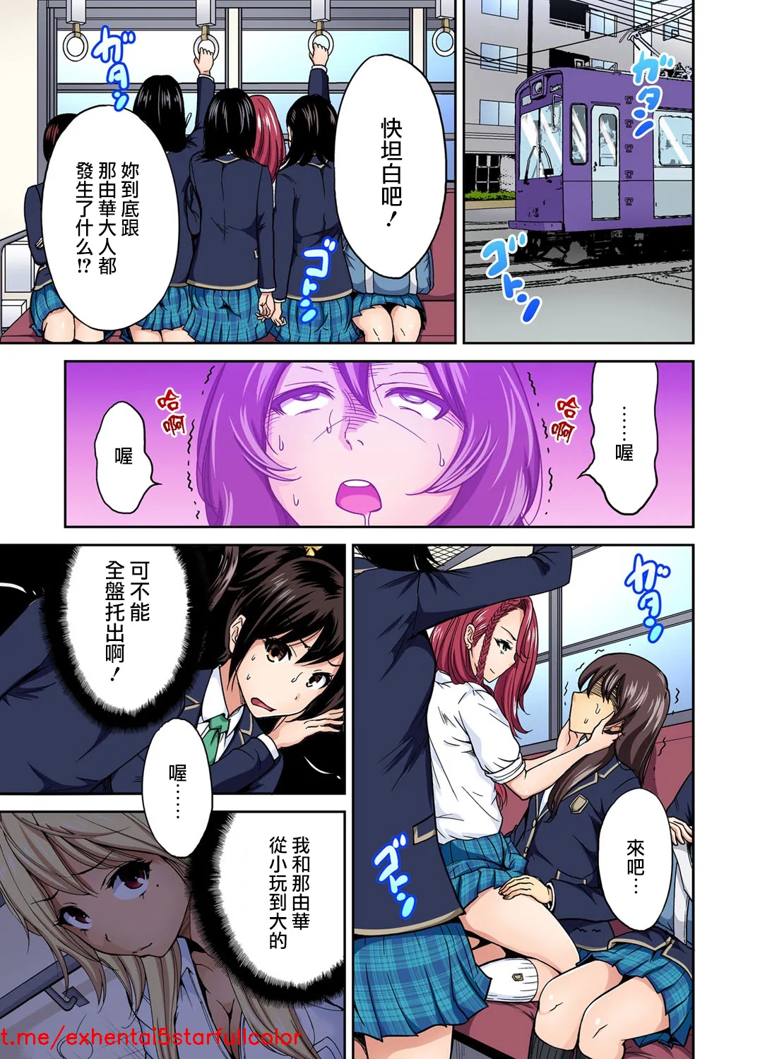 試讀預覽 2