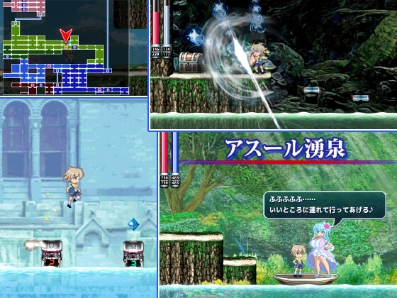 (Pinkie Games) メガ姉ちゃん~おねショタモン娘探索アクションRPG~ 1
