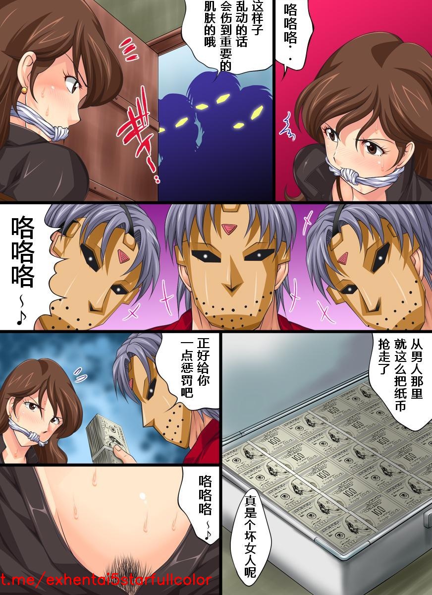 試讀預覽 4