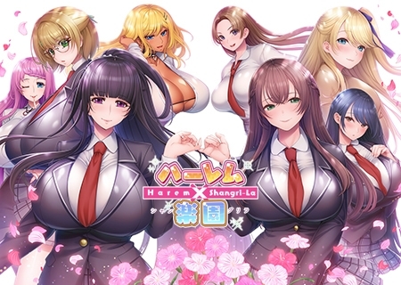 [VN] Harem x Shangri-La