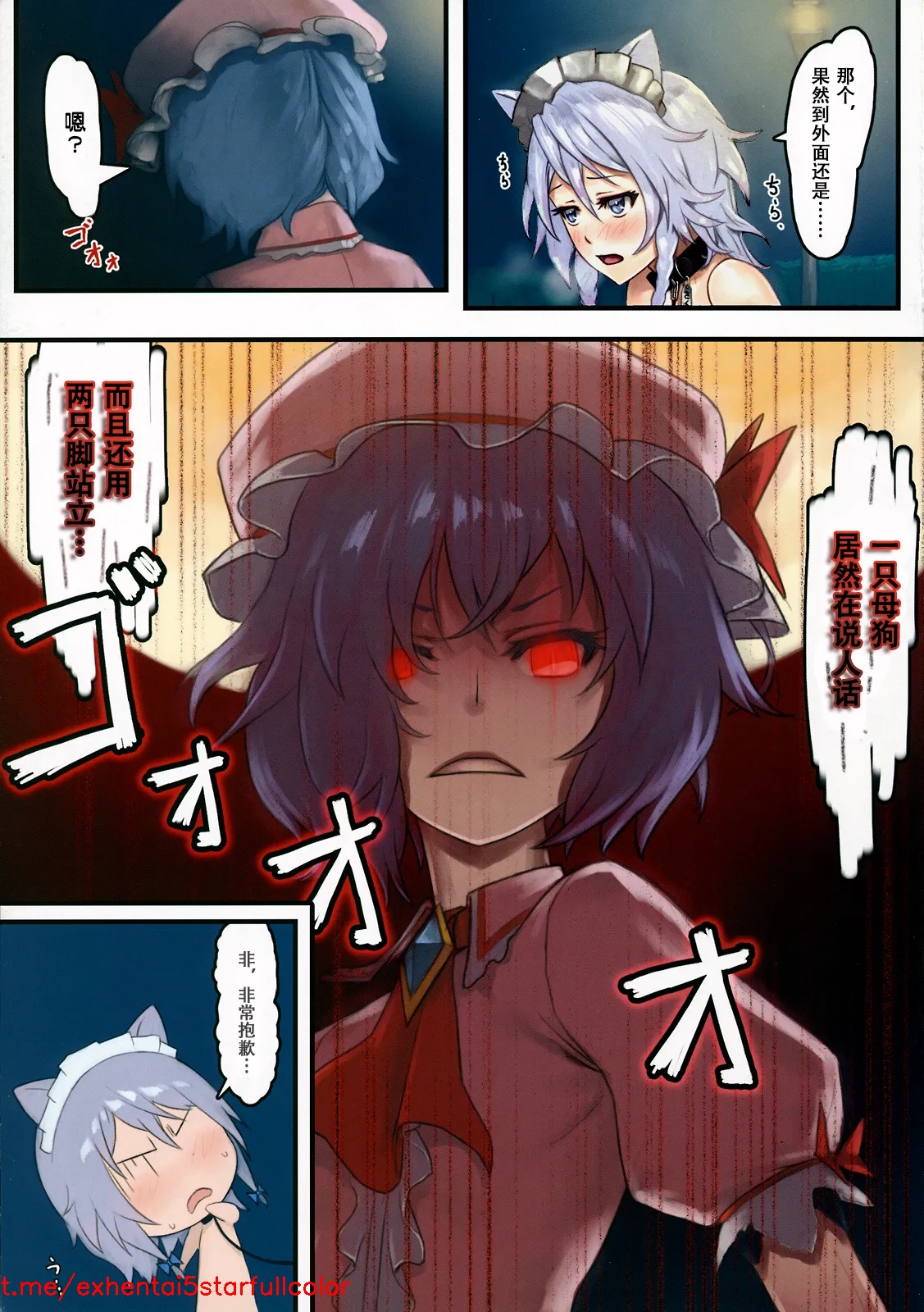 試讀預覽 5