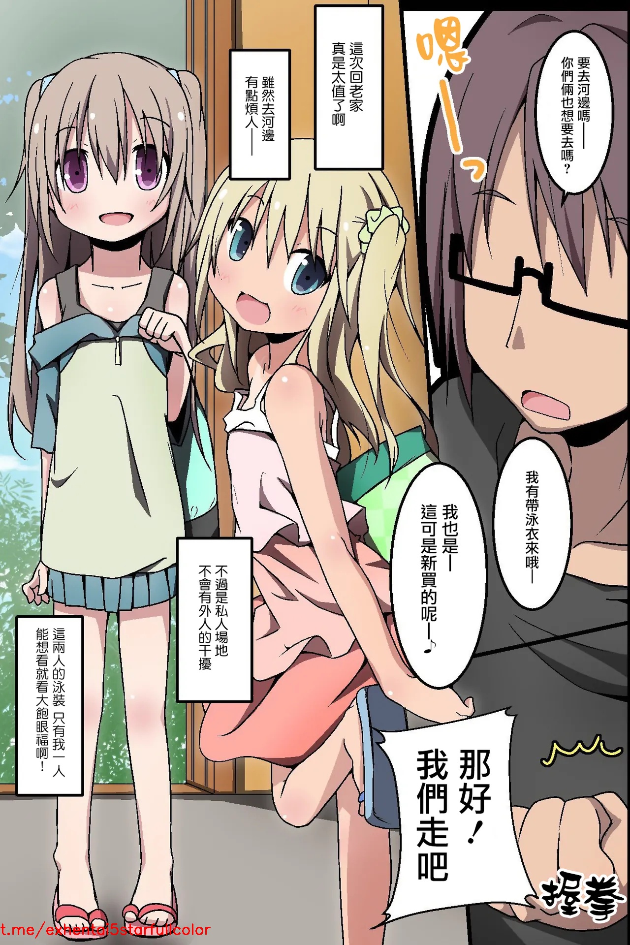 試讀預覽 5