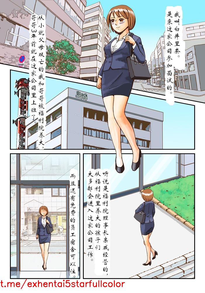 試讀預覽 2