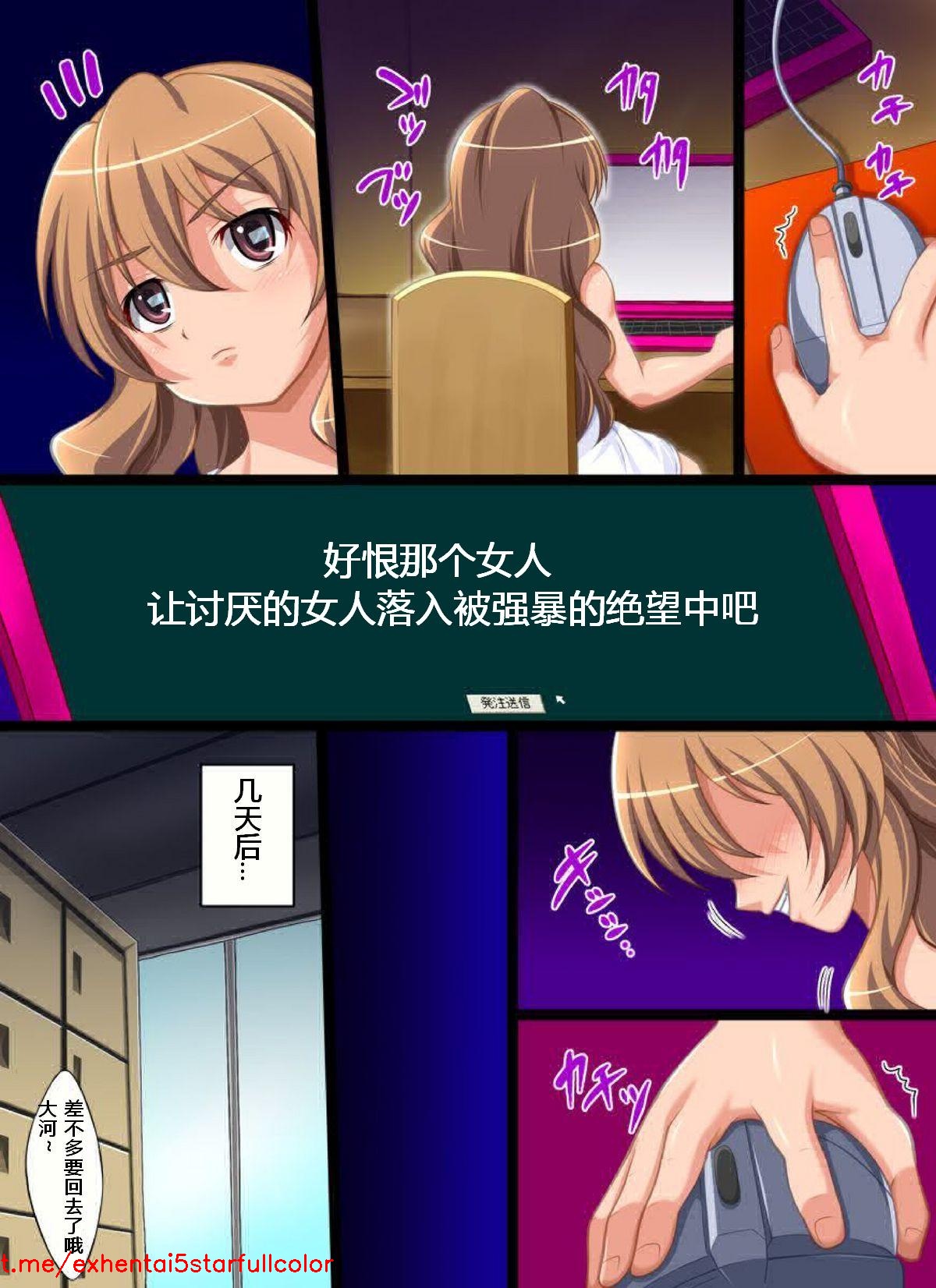 試讀預覽 4