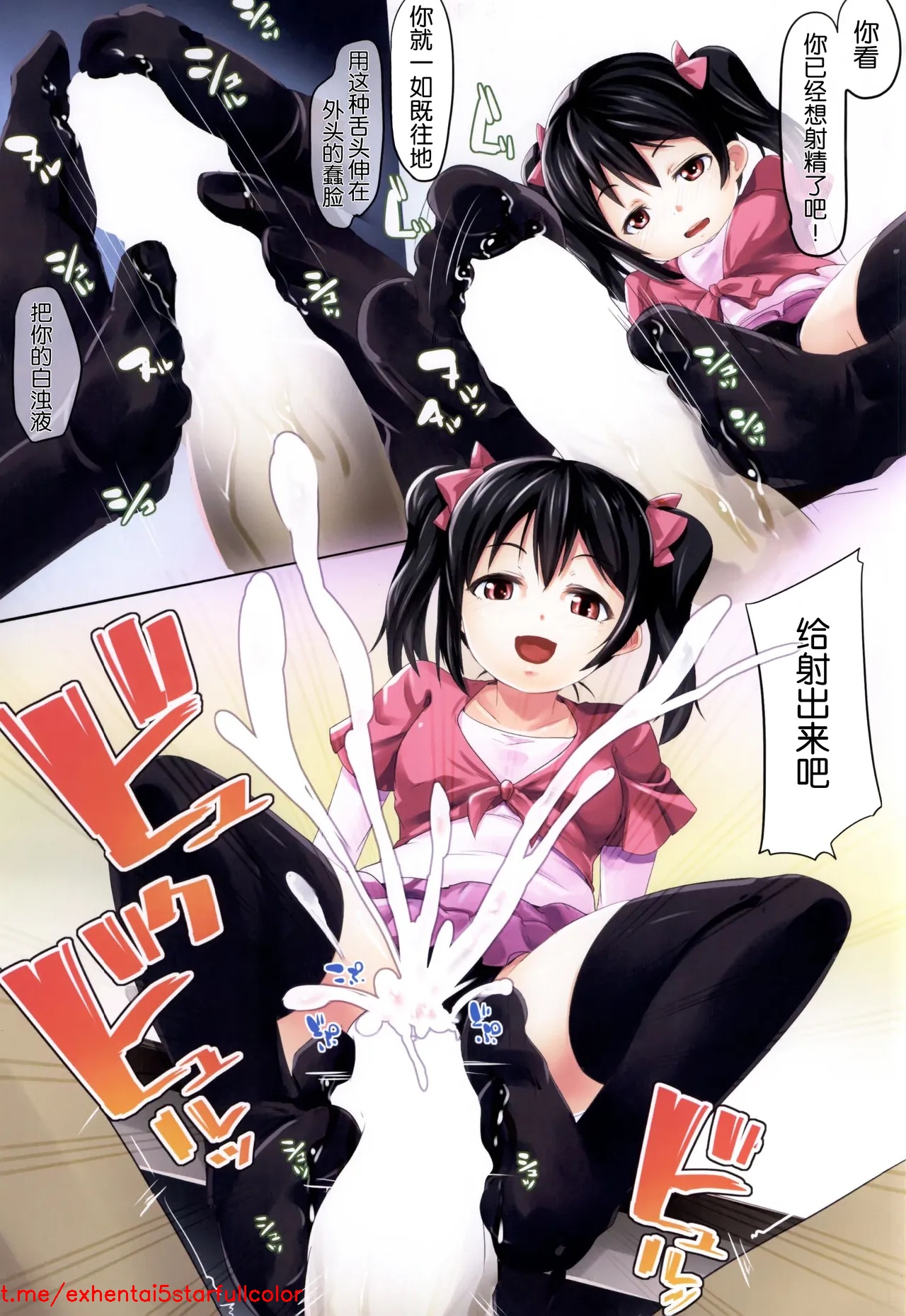 試讀預覽 6