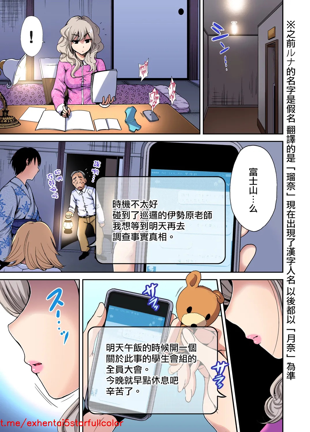 试读预览 2