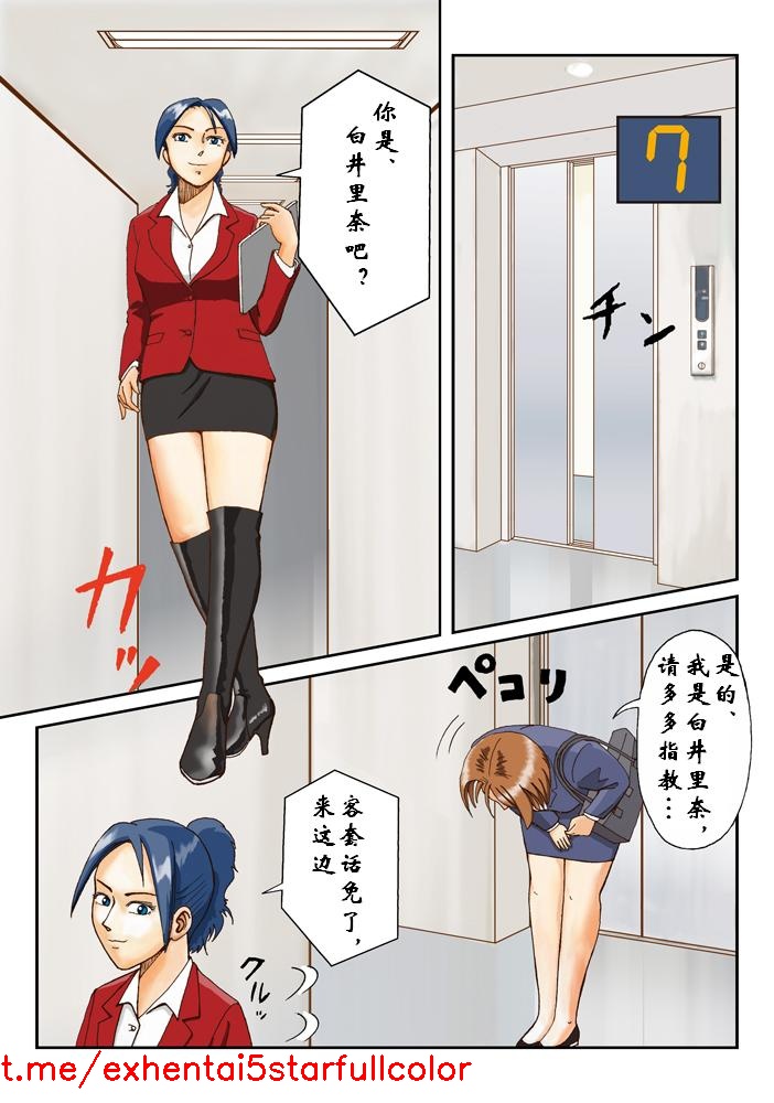 试读预览 6