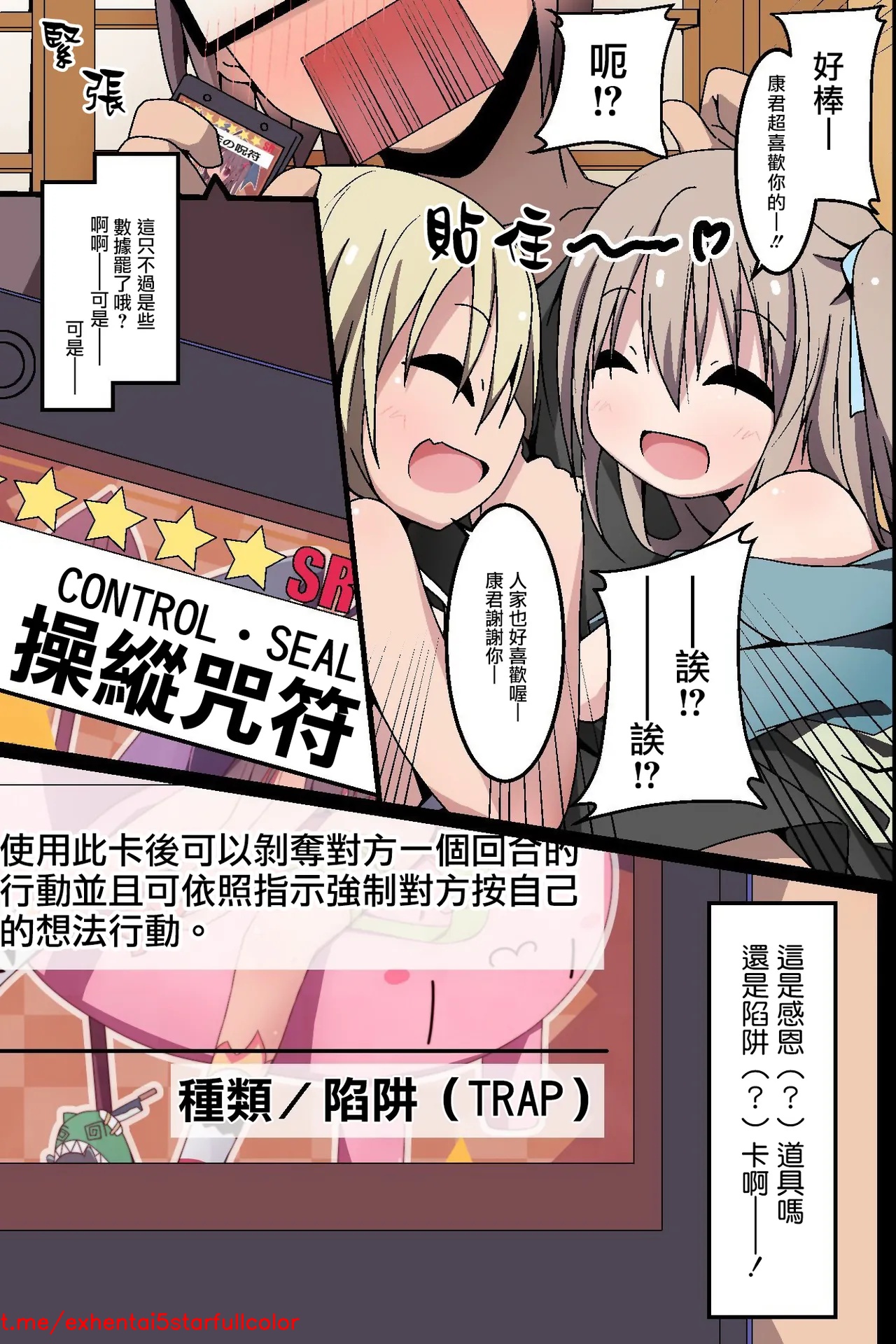 試讀預覽 3