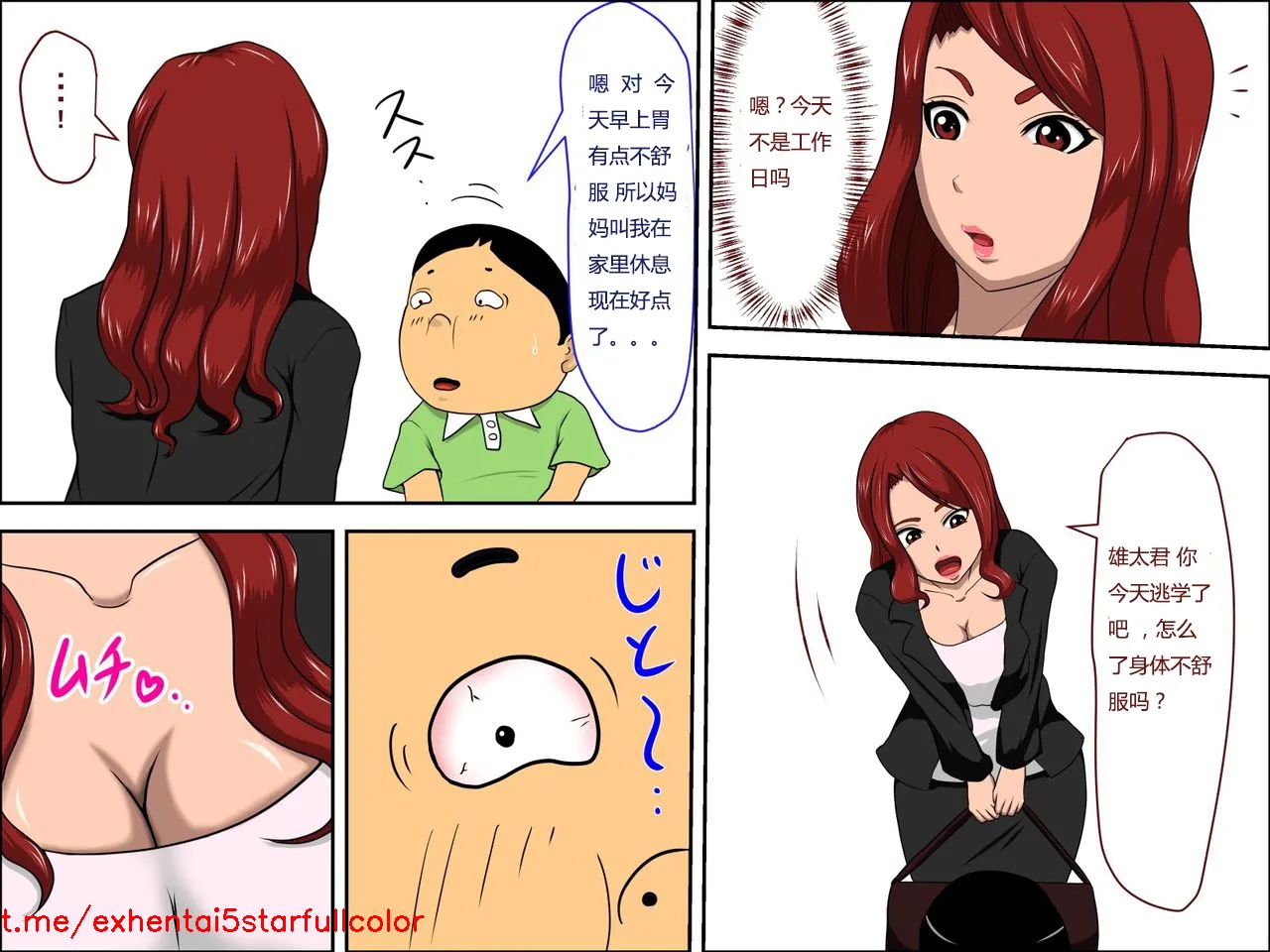 Preview 6