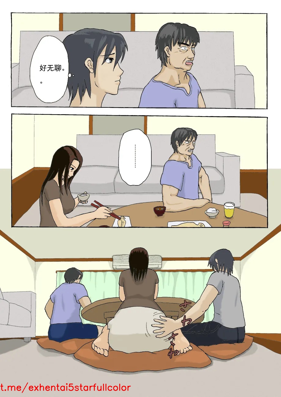 試讀預覽 3