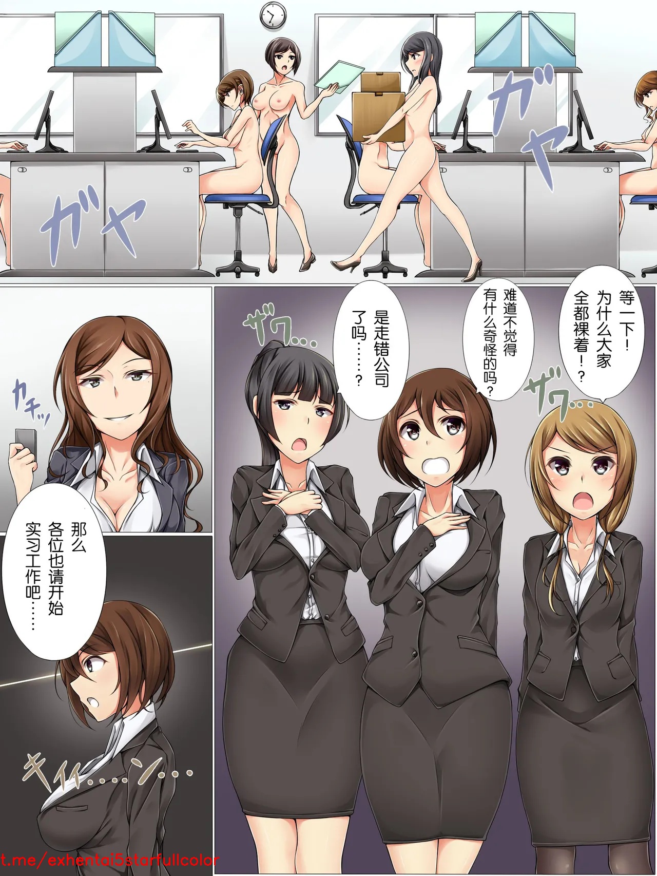 試讀預覽 4