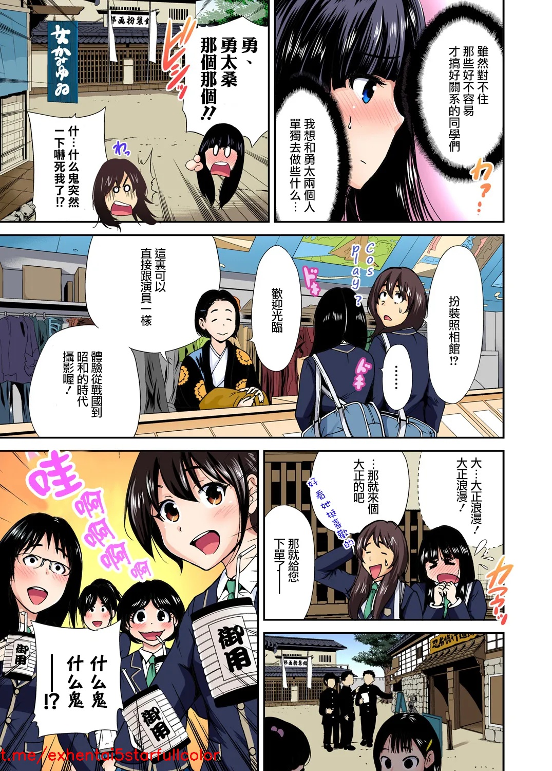 試讀預覽 6