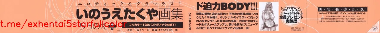 试读预览 2