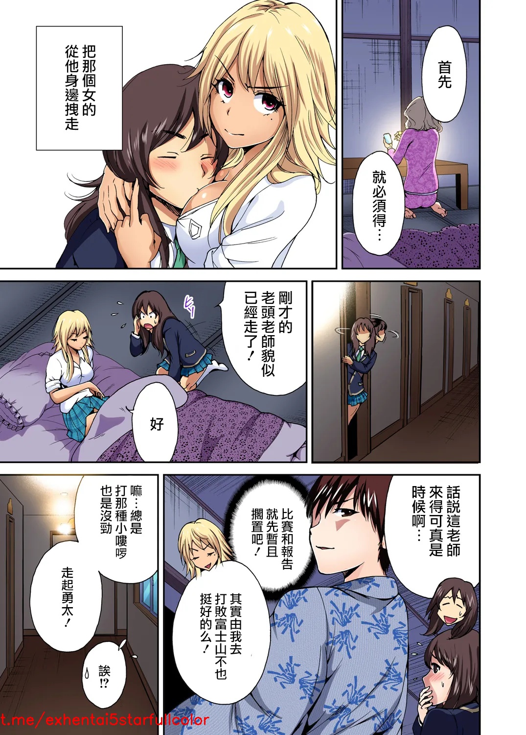 試讀預覽 4