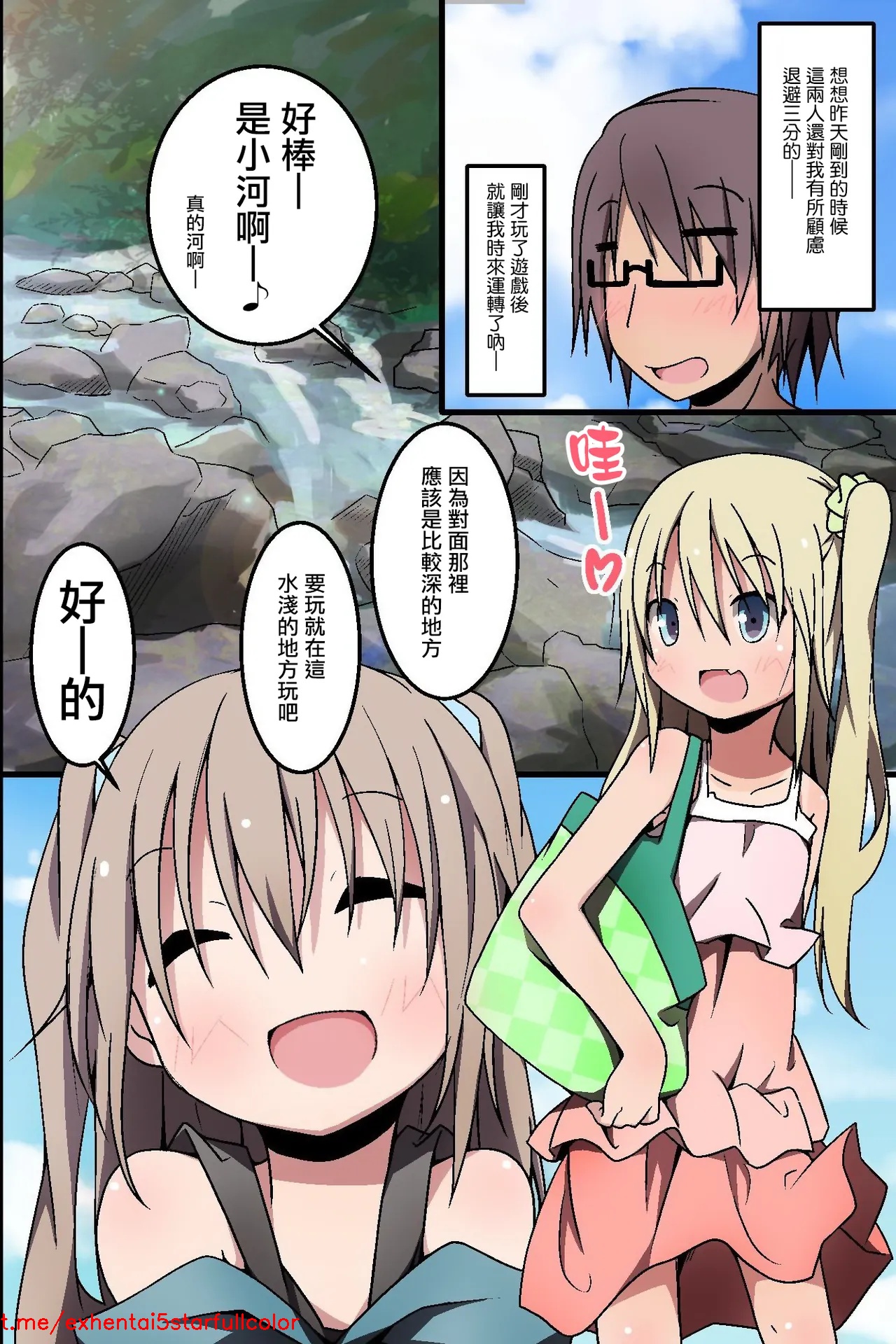 試讀預覽 6
