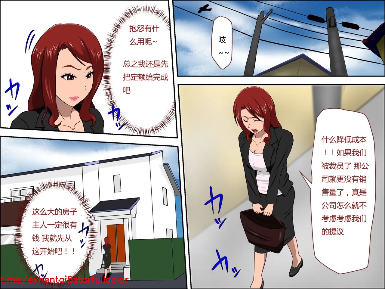 試讀預覽 3