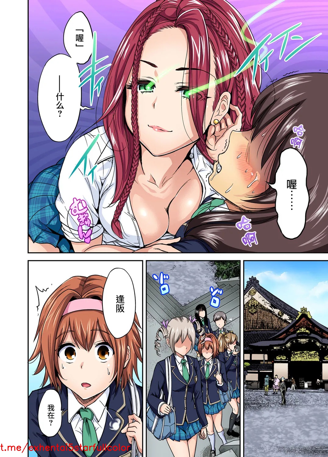Preview 3