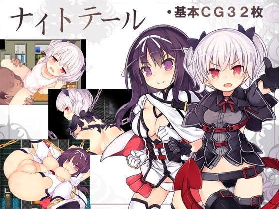 [220810][さーくるくらすけ倉庫] アリサグリモア Ver1.06 [JPN]