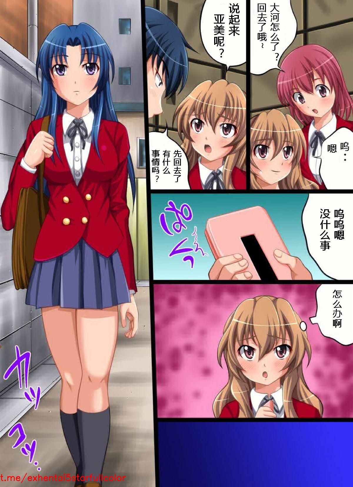 Preview 6