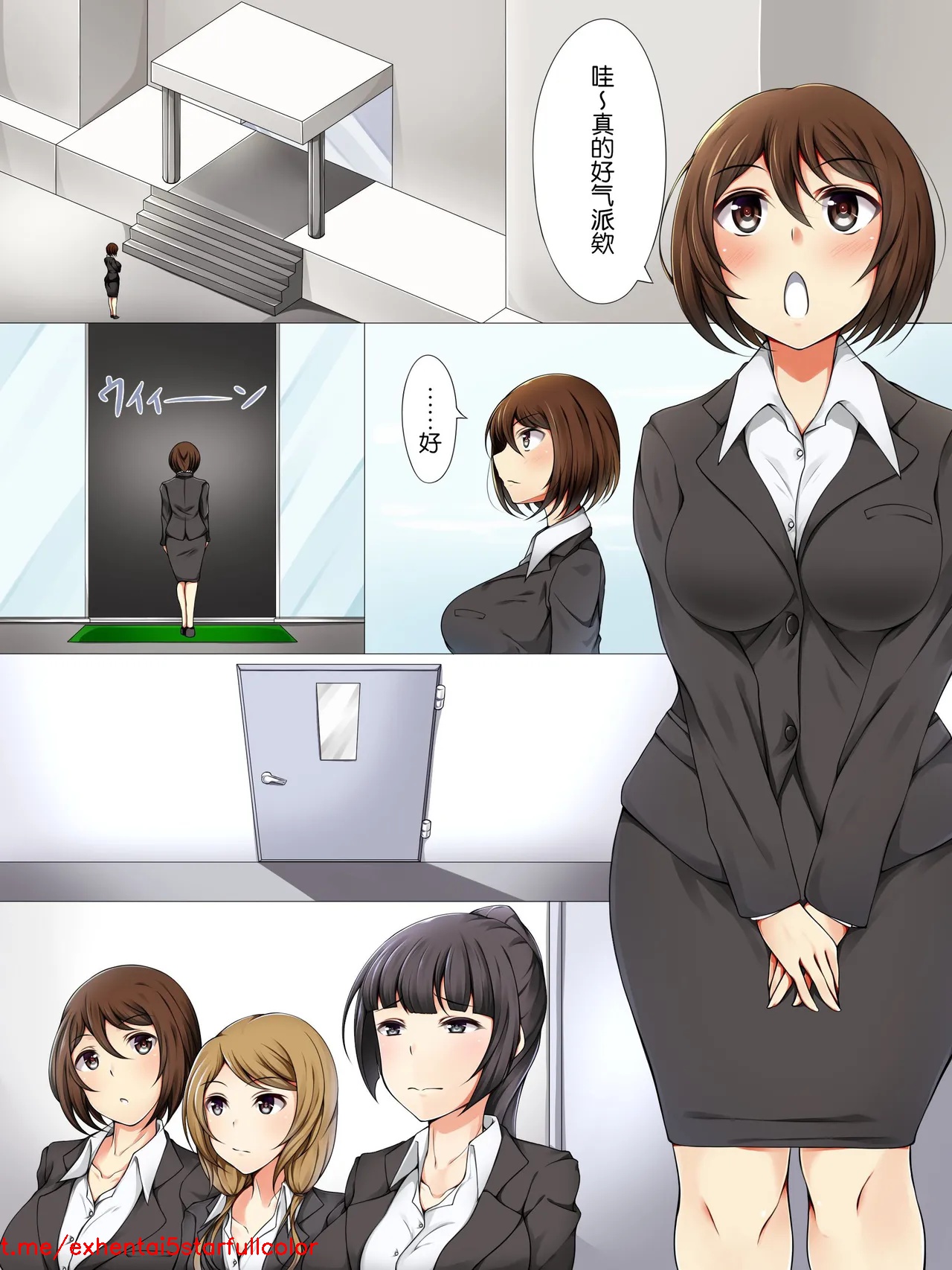 試讀預覽 2