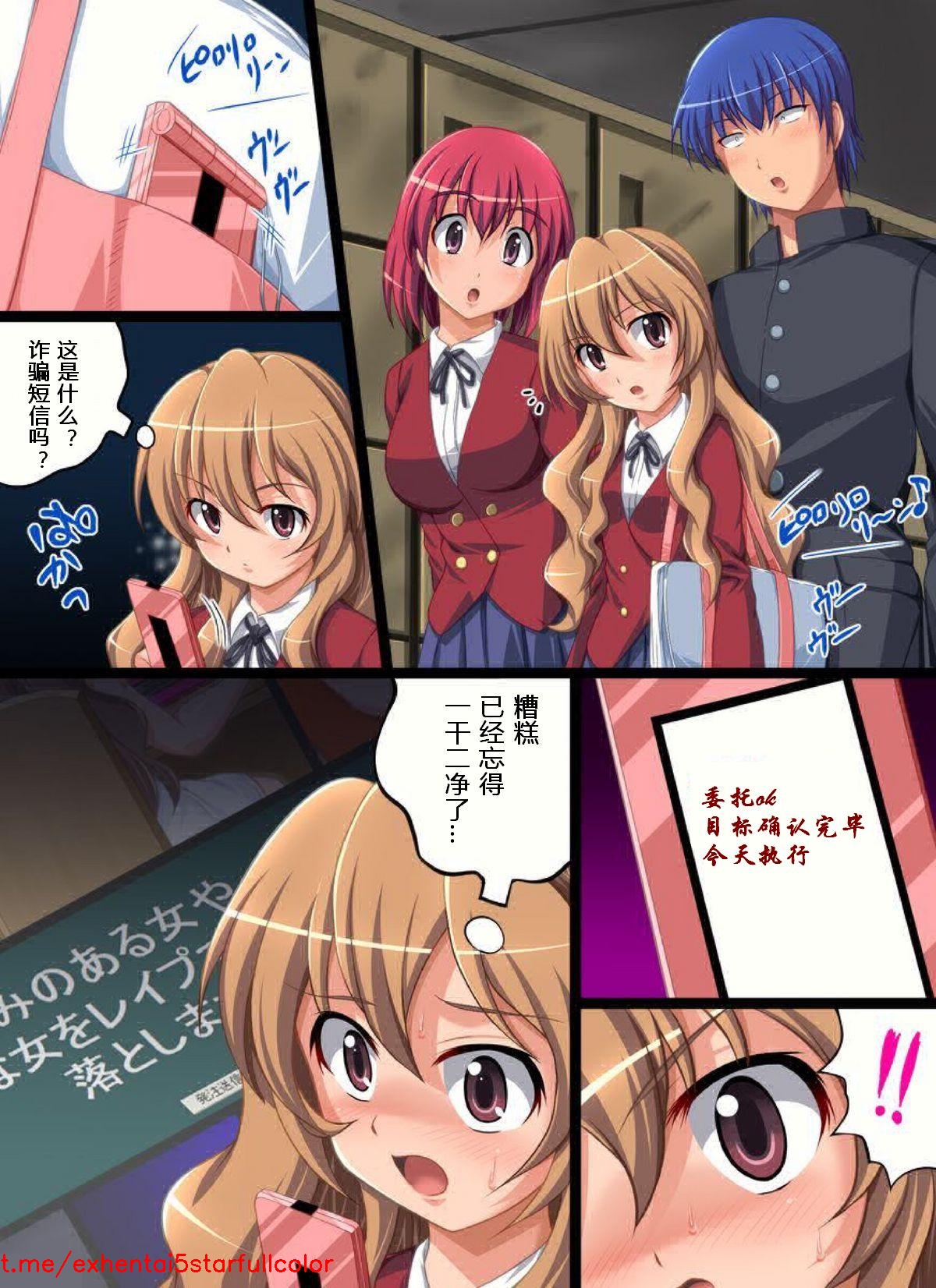 試讀預覽 5