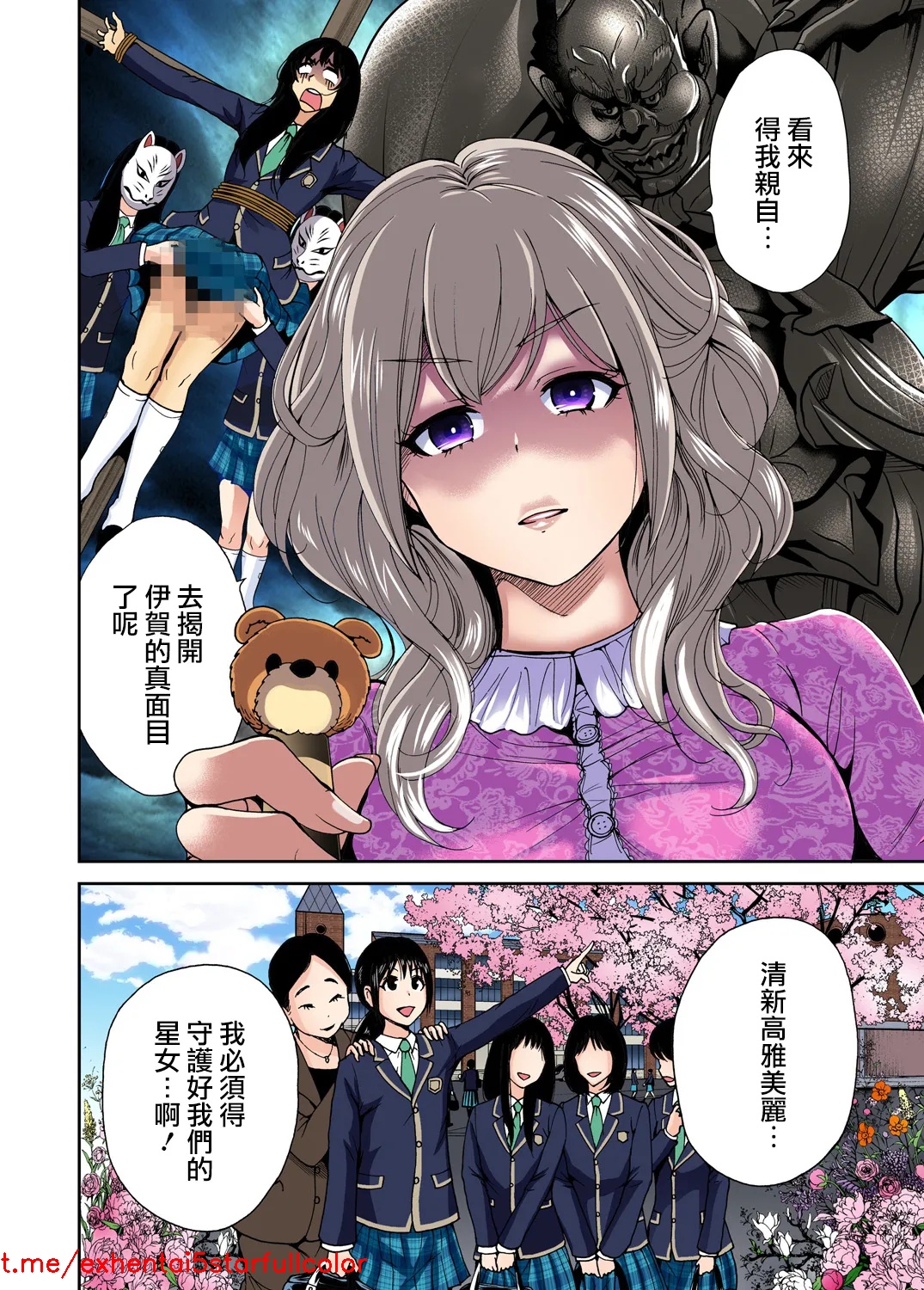 試讀預覽 3
